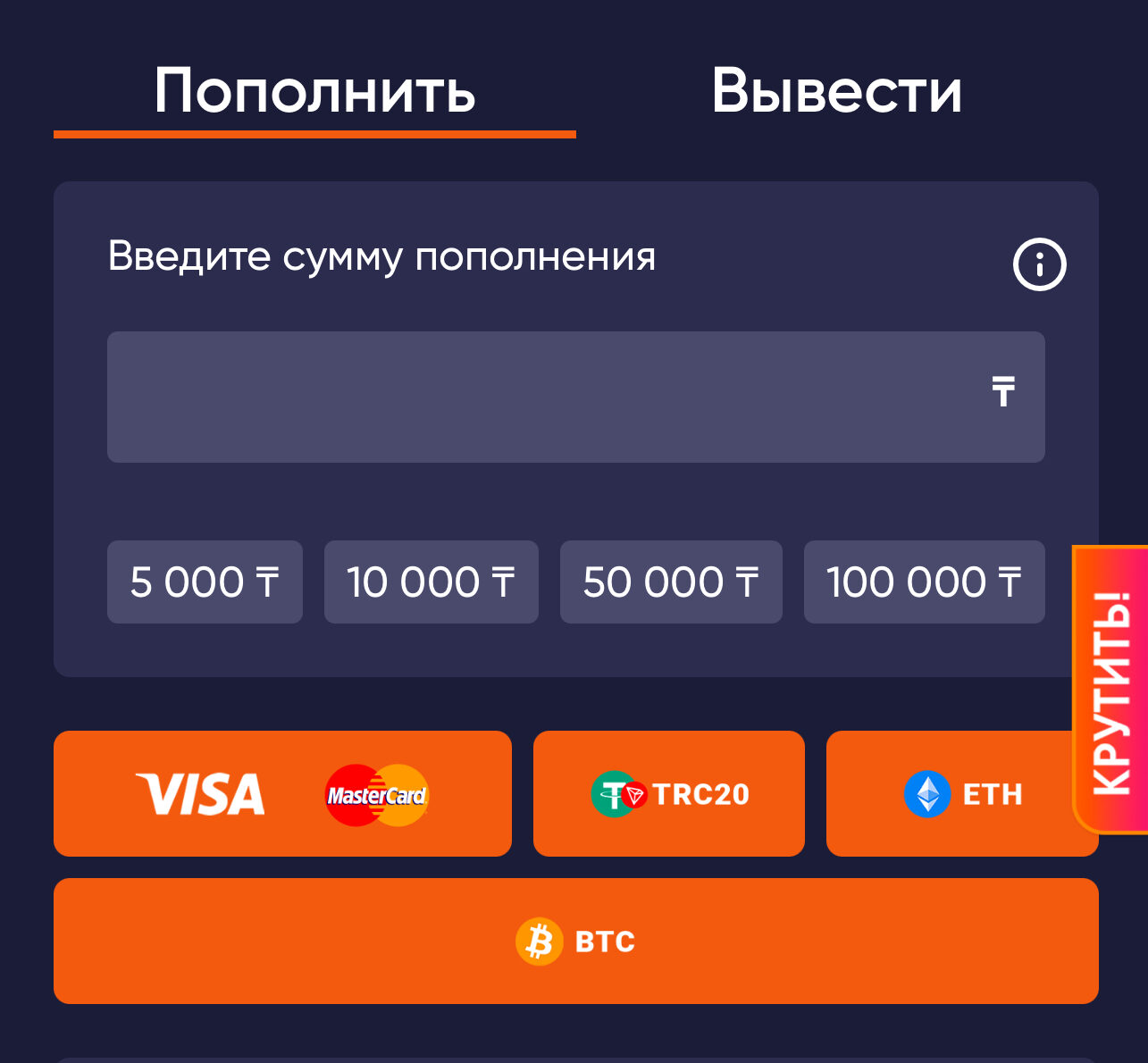 Лото Клуб Loto Club LotoClub Лото Клуб онлайн Лото Клуб скачать Loto Club скачать Loto Club kz cкачать лото клуб кено Лото Клуб КЗ Loto Club KZ Лото